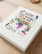 INSPIO Montessori Activity Box: Velká sada aktivit na cesty pro děti - 8 v 1