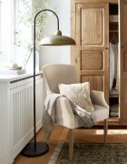LOBERON Stojací lampa Moorford