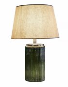 LOBERON Stolní lampa Thalindor