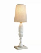 LOBERON Stolní lampa Yernisto