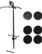 vidaXL Nástěnná posilovací věž se zátěžovými kotouči 40 kg