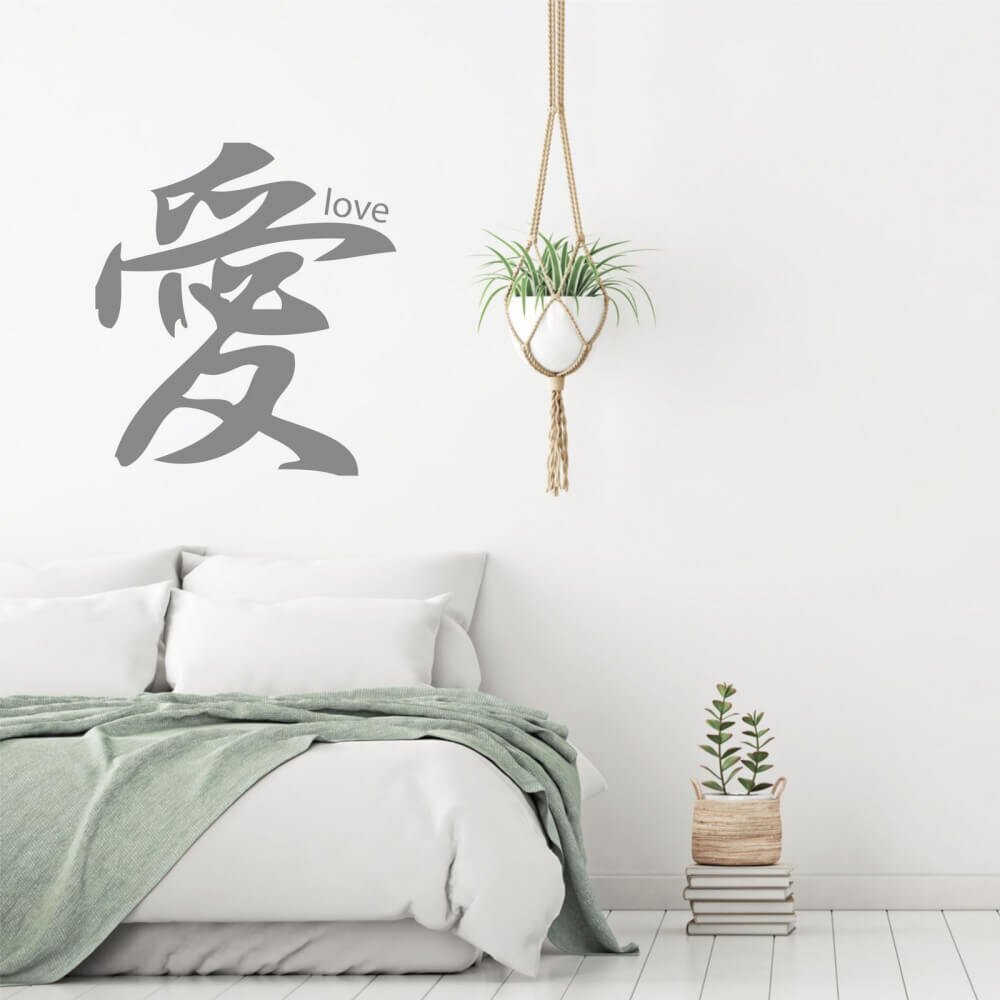 INSPIO Samolepka na zeď - Čínský znak - love
