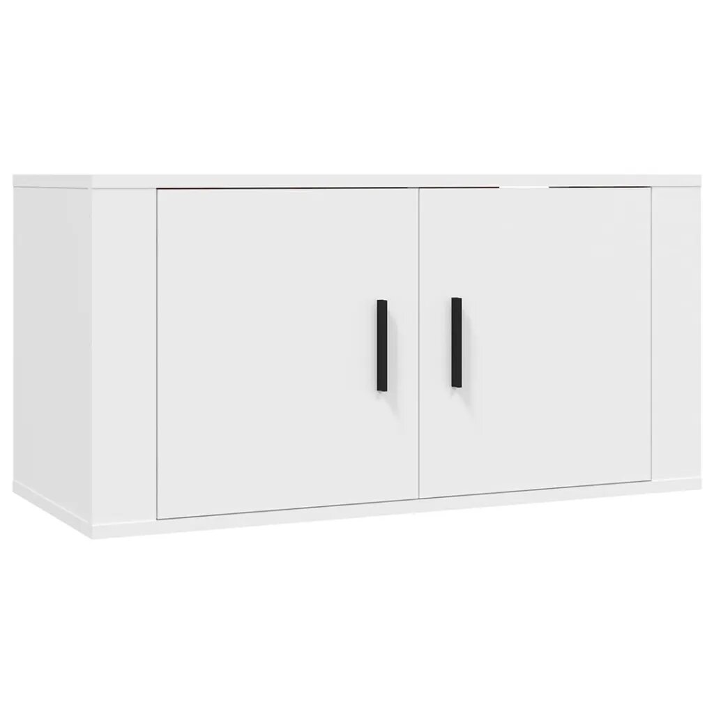 vidaXL Nástěnná TV skříňka bílá 80 x 345 x 40 cm